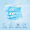 24845_Aroma_Mask_Buckle_02