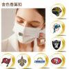 24845_Aroma_Mask_Buckle_05