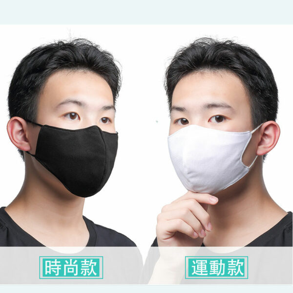 25280_Face_Mask_10