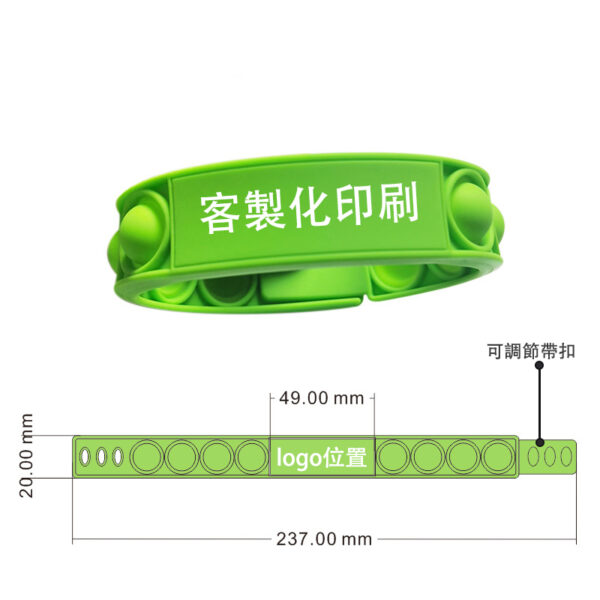 26430_decompression_bracelet_03