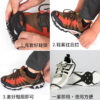 non_slip_gripper_spikes_04-135525-058
