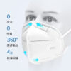21716_Mask_06