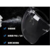 24899_Mask_02