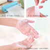 26208_soap_paper_10