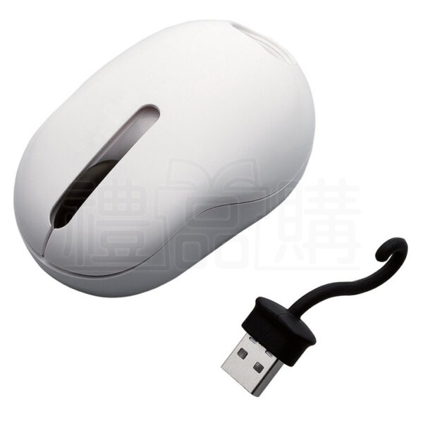 19614_Funny-Tail-Wireless-Mouse-Mice_10