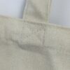 20053_Pouch_2