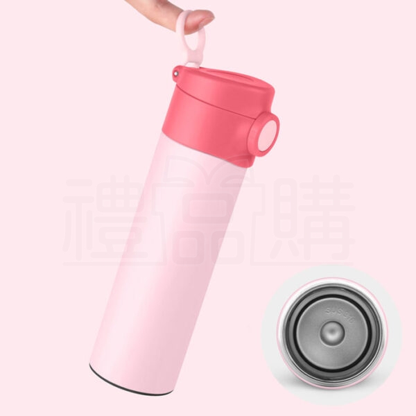 20469_Thermal_Mug_02