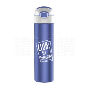 20805_Thermos_Cup_01
