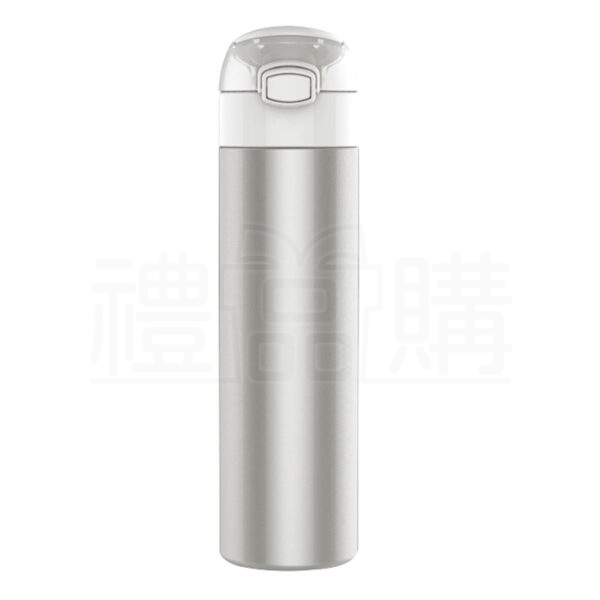 20805_Thermos_Cup_02