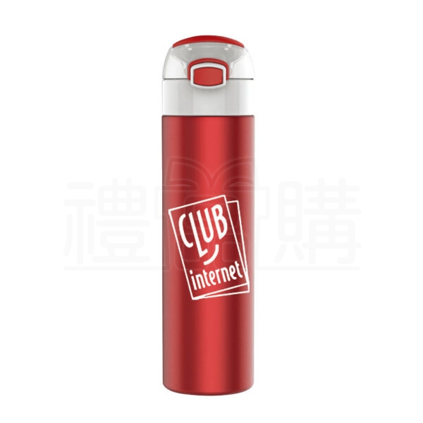 20805_Thermos_Cup_03