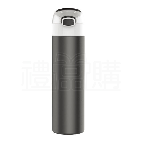 20805_Thermos_Cup_04