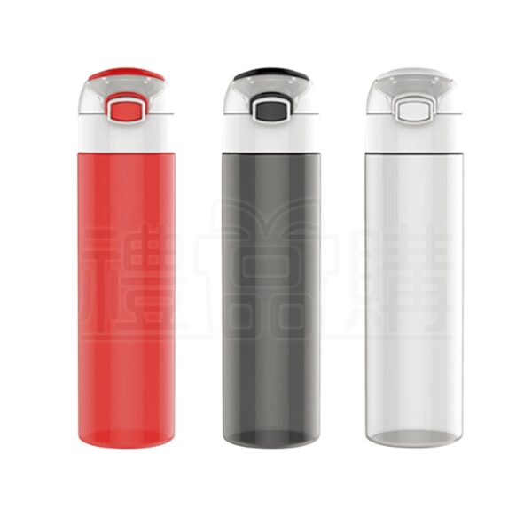 20808_Sport_Water_Bottle_01