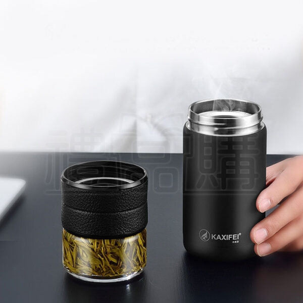 21535_Thermal_Mug_09