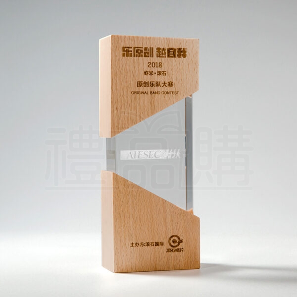 21605_Wooden_Crystal_Trophy_03