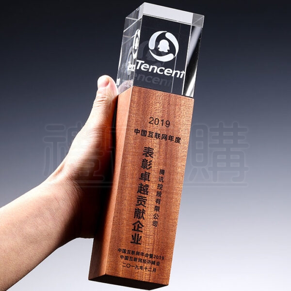 21611_Wooden_Crystal_Trophy_06
