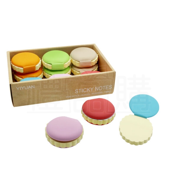 22160_Macaron_Sticky_Notes_13