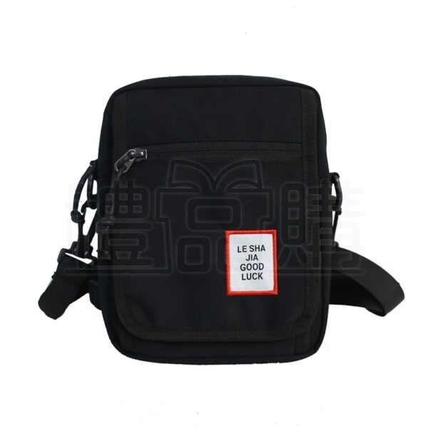 22541_DocumentTote_7