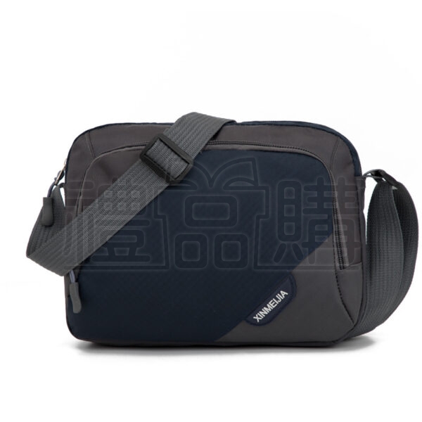 22550_DocumentTote_6