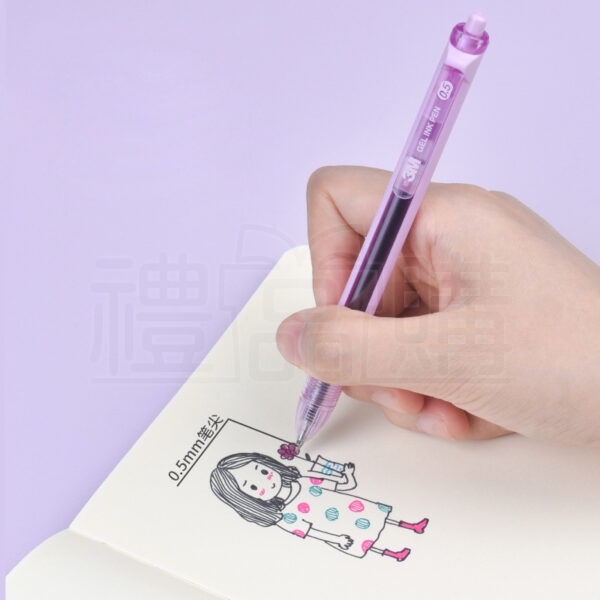 23033_Stationery_02