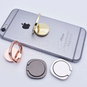 23050_Metal_Mobile_Stand_with_Ring_01