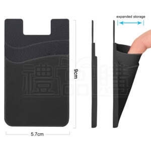 23051_Double_Layer_Silicone_Phone_Card_Holder_01