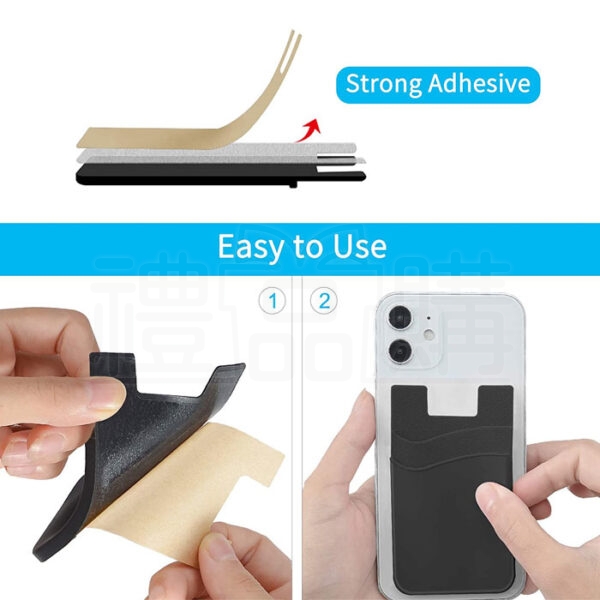 23051_Double_Layer_Silicone_Phone_Card_Holder_04