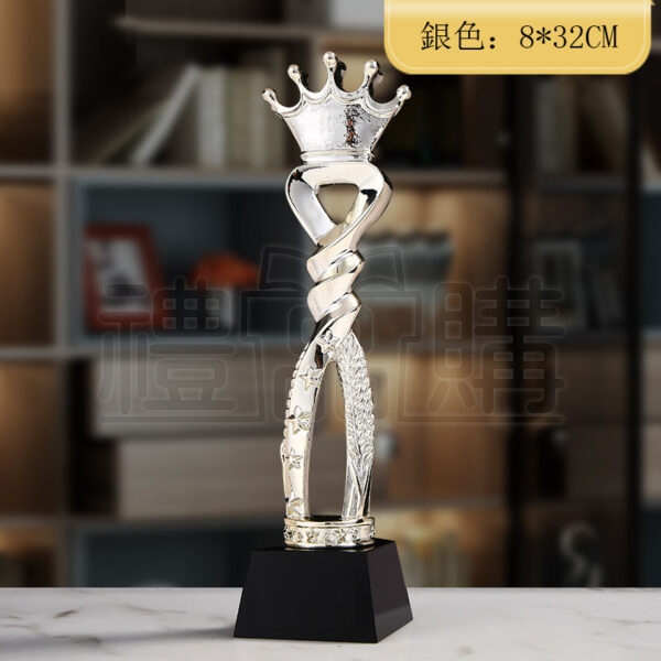 23153_trophy_3