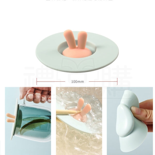 23213_Rabbit_Ear_Silicone_Cup_Lid_10