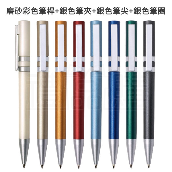 23229_twist_plastic_pen_10-165000-185