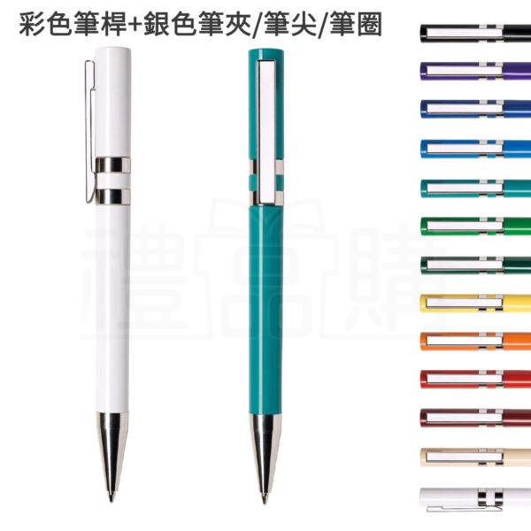 23229_twist_plastic_pen_11-165002-186