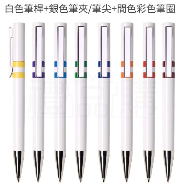 23229_twist_plastic_pen_5-164956-181