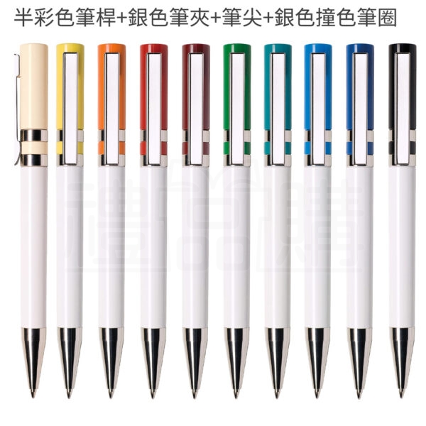 23229_twist_plastic_pen_6-164956-182