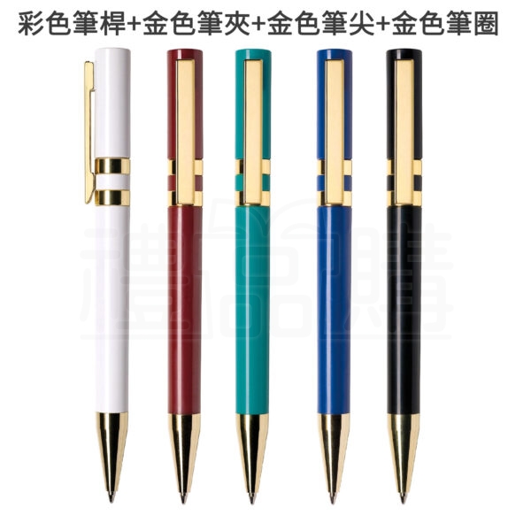 23229_twist_plastic_pen_7-164953-179