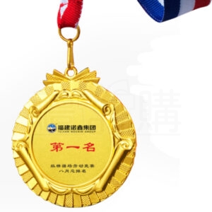 23354_medal_01
