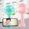 23383_Fan_02