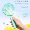 23383_Fan_10