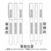 23404_Pen_14