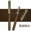 23404_Pen_19