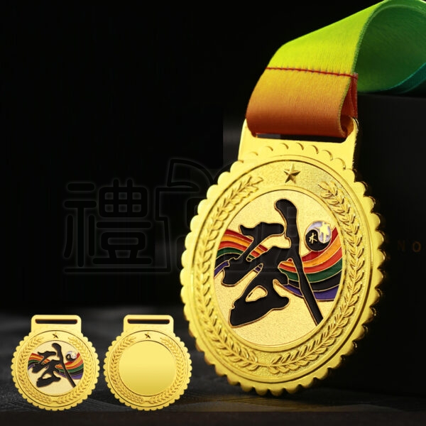 23541_medal_2