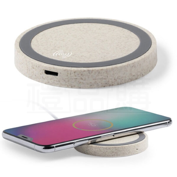 23711_Wireless_Charger_02