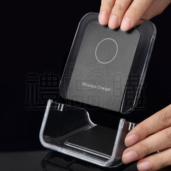 23712_Wireless_Charger_03