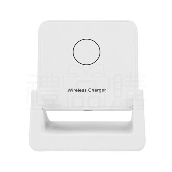 23713_Wireless_Charger_02