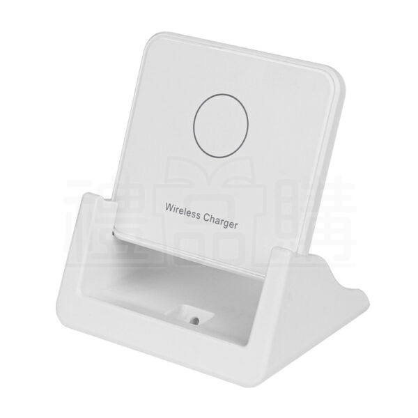 23713_Wireless_Charger_03