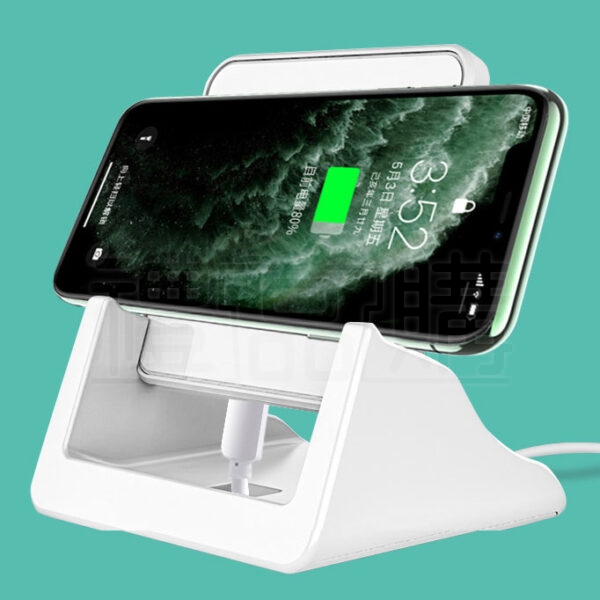 23713_Wireless_Charger_09