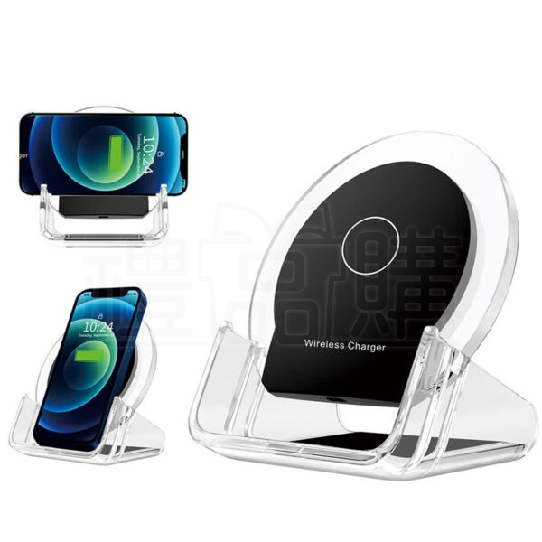 23714_Wireless_Charger_02