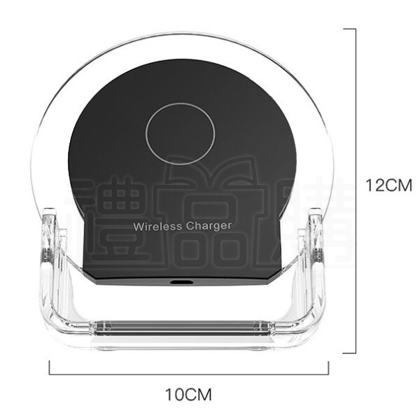 23714_Wireless_Charger_05
