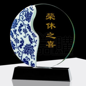 23987_Double-sided_Ceramic_Crystal_Trophy_01