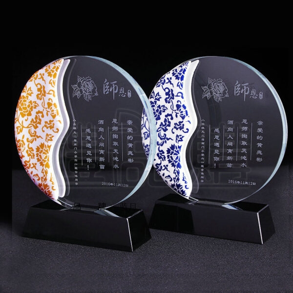 23987_Double-sided_Ceramic_Crystal_Trophy_06