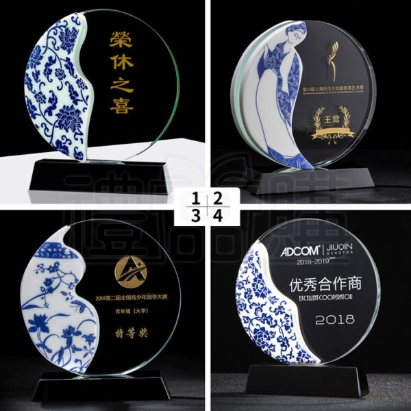 23987_Double-sided_Ceramic_Crystal_Trophy_5