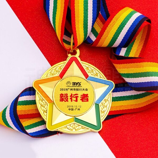 24103_Medal_1